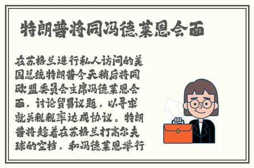 女生迈开腿打扑克又疼又叫