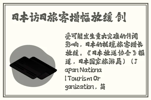 要求女销售试用保险套