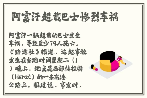 狼天天狼天天香蕉免费