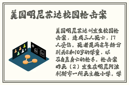 恶毒少爷长大后被爆炒
