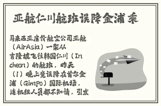 airmax97杂交